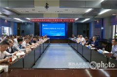 <b><b>学校召开平安不变工做带领小组（扩大）会议</b></b>